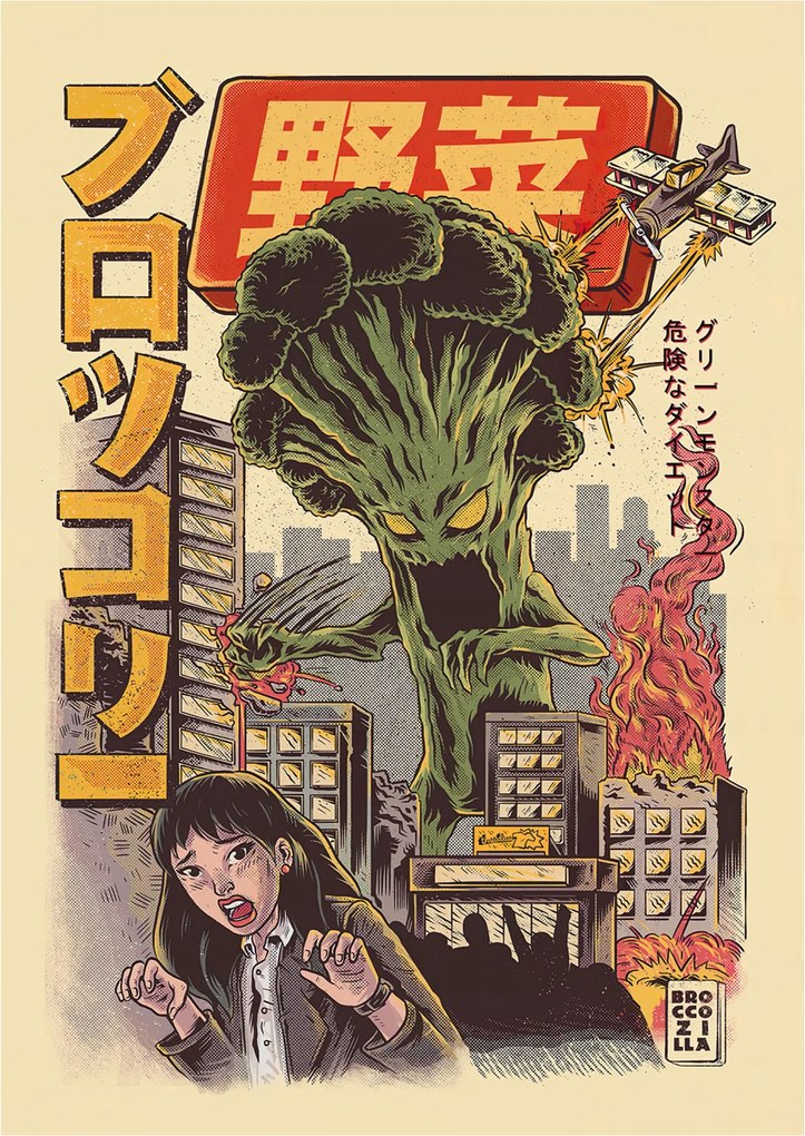 Poszter Brokkoli Broccozilla Konyha Cafe Étterem