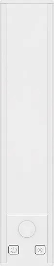 2 darabos szett: VIRO LED újratölthető szenzoros bútorvilágítás, 1,2 W / 800 mAh, 30 cm, CCT, fehér