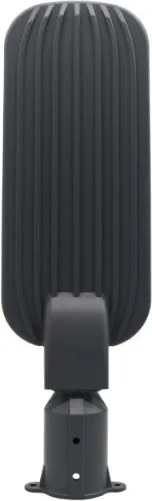 LED utcai lámpa BRELUXO LED/150W/230V 4000K IP65
