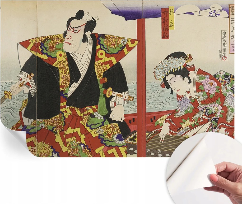 Öntapadós Dekoratív Fotótapéta Hálószobába Japán színház 104x70 cm