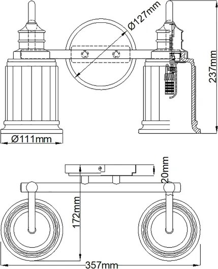 Quoizel QZ-SWELL2-PC-BATH-LED Fürdőszobai fali lámpatest SWELL 2xG9/3W/230V IP44 króm