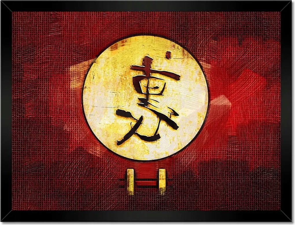 Poszterek keretben 40x30 Gong