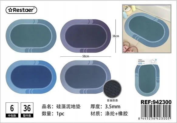 Fürdőszobaszőnyeg kő hatású csúszásgátló