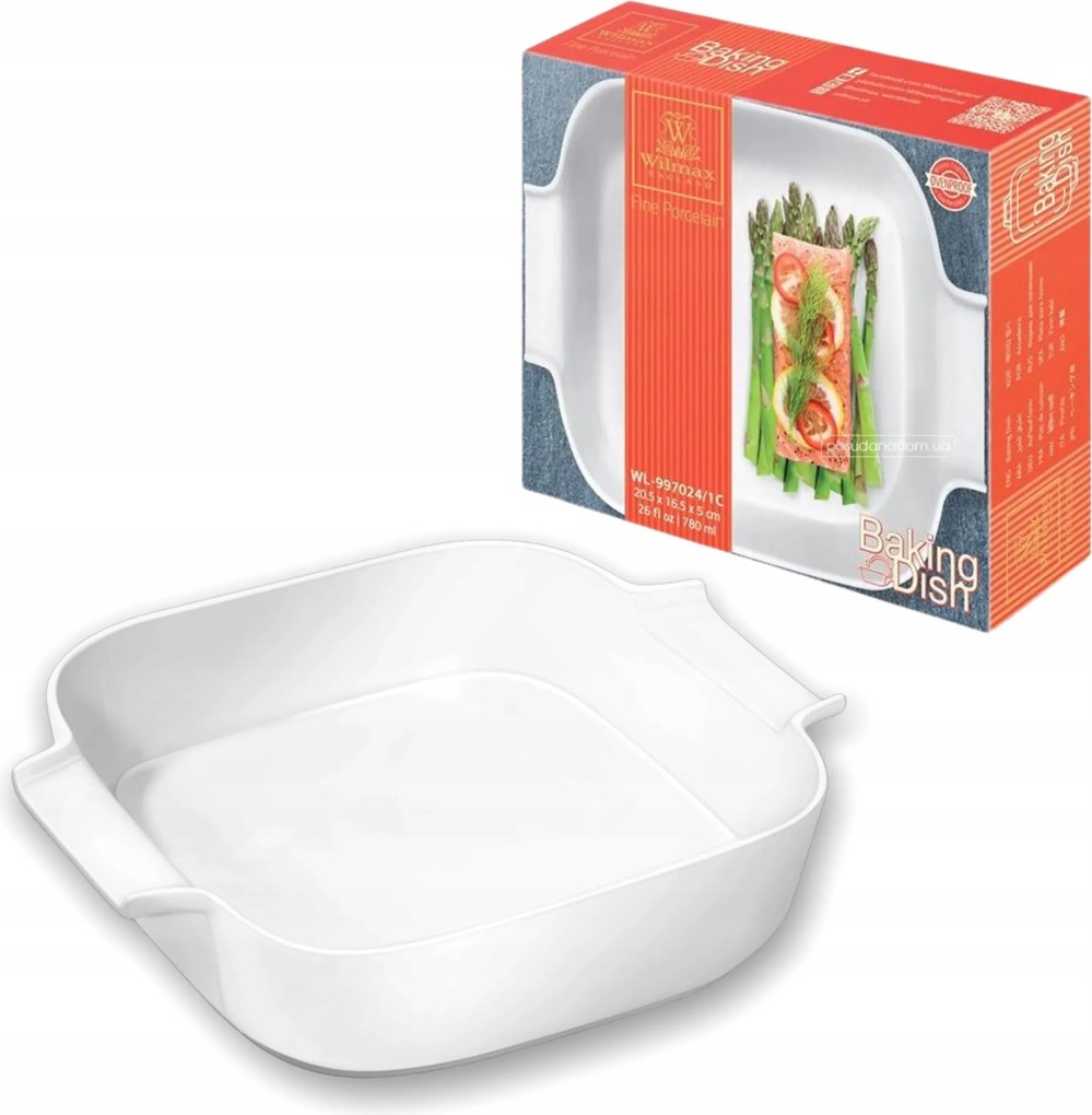 Wilmax hőálló Porcelán edény fogantyúkkal sütéshez, 780 ml