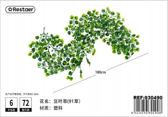 Zöld mesterséges szalag 1.8M dekorációhoz