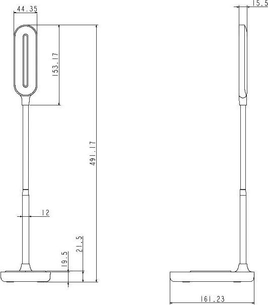 LED lámpa OCTAVIA 7W dimmelhető, vezeték nélküli töltés - DL4301/B