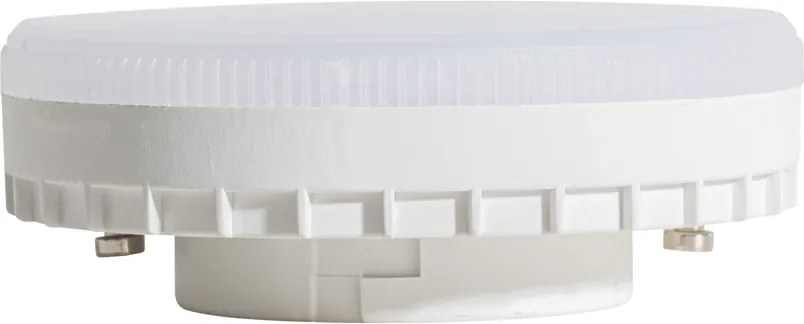 5 darabos GX53 dimmelhető LED izzó készlet 7W 750 lm 3000K