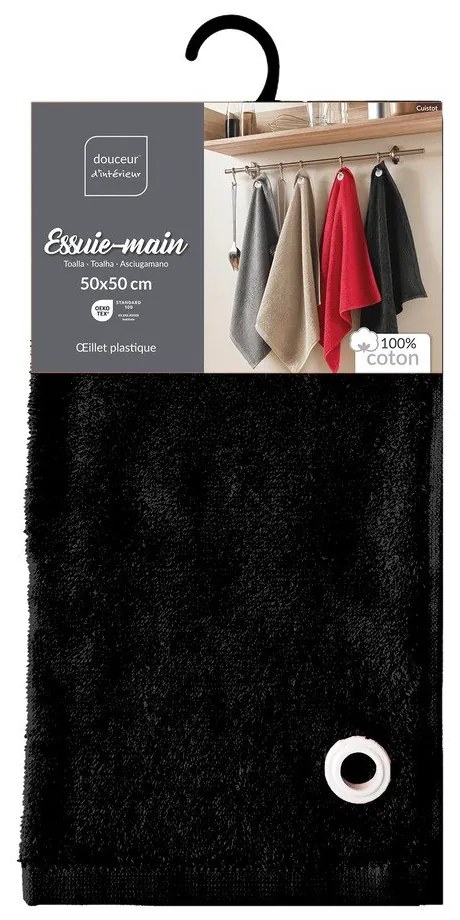 Fekete frottír pamut törölköző 50x50 cm Cuistot – douceur d'intérieur