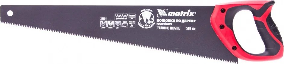 Fafűrész Edzett Teflon Bevonattal 50 CM