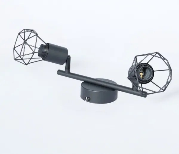 Brilagi - Spotlámpa CAGE 2xE14/40W/230V