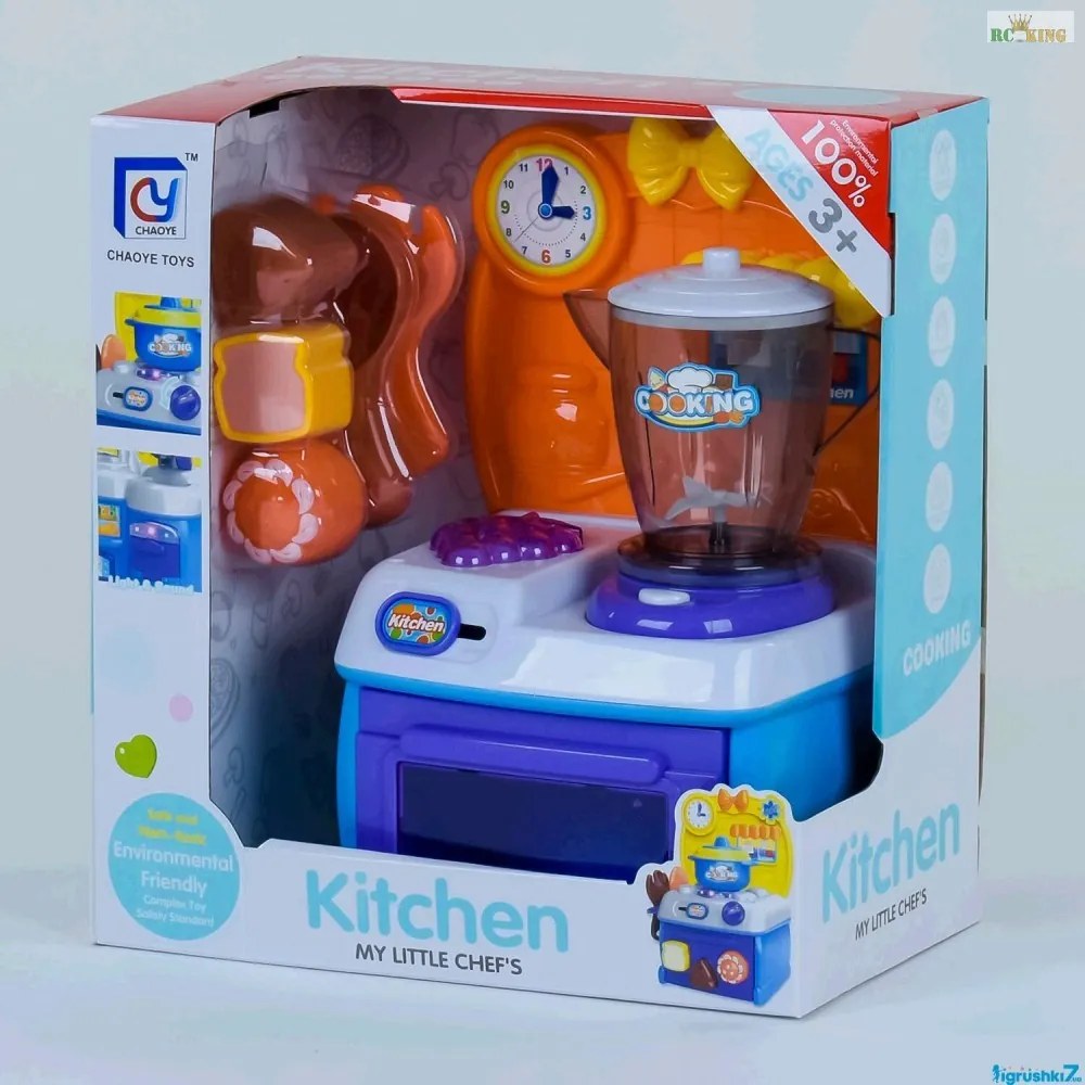Mini Konyha Szett 818-82 Sütő és Turmixgép Gépekkel Felszerelve