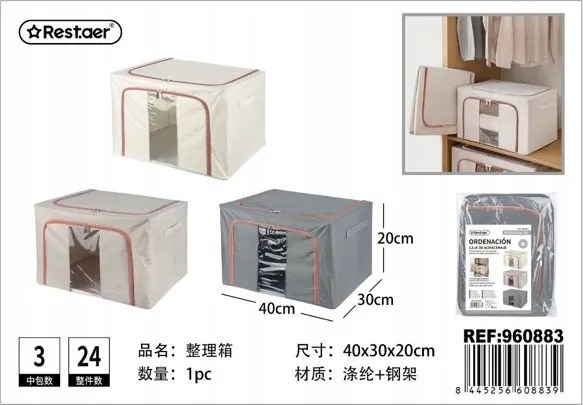 Bézs és szürke Ideális tároláshoz