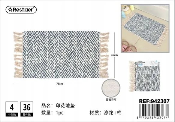 Rest.aer-Fürdőszoba szőnyeg 45*75CM