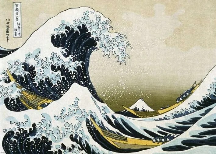 Japán Hokusai Great Wave poszter 140x100 cm