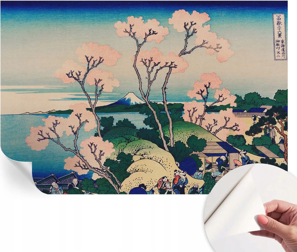 Öntapadós Dekoratív Fotótapéta Hálószobába Virágzó cseresznye 104x70 cm