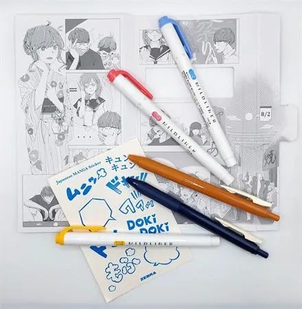 Írószer készlet, ZEBRA Manga Set, Summer Festival, 5 darabos (TZ56533)