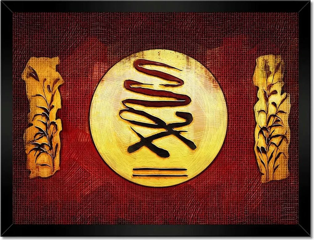 Poszterek keretben 40x30 Érdekes jel