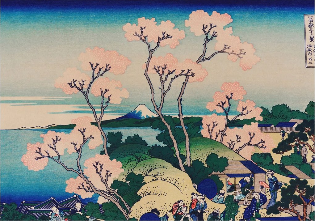 Fali fotótapéta Étkezőbe Virágzó cseresznye 208x146 Ragasztó