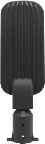 BRELUXO utcai LED lámpatest, 100 W, 230 V, 4000 K, IP65