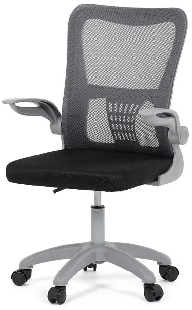 Gyerekszék állítható magassággal, szürke hálós háttámlával. KA-K2008 GREY