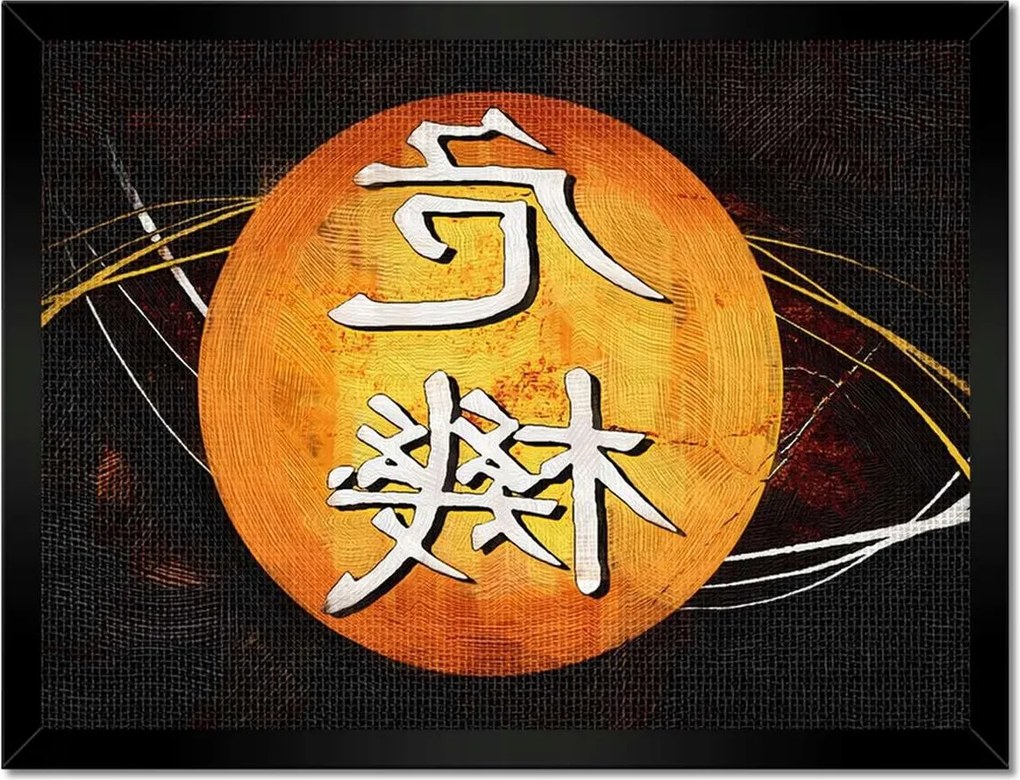 Poszterek keretben 40x30 Japán kör