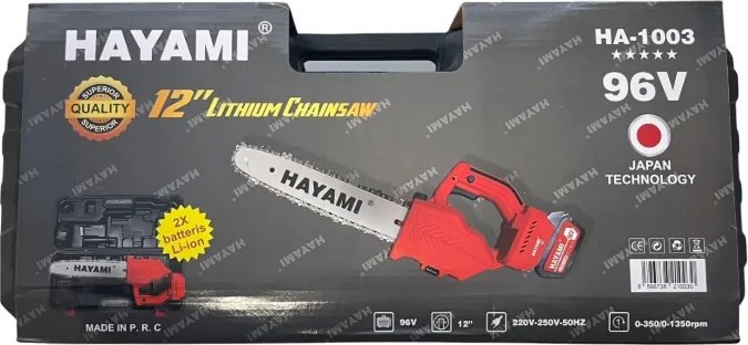 HAYAMI Akkus láncfűrész 12" Hayami HA-1003