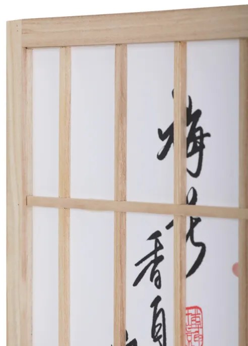 Natúr Tömörfa Paraván. EF-L185 NAT