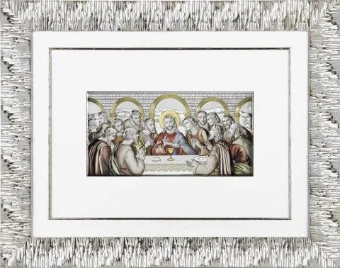 Nagy ezüst kép Utolsó vacsora Gravírozás AE0290/3QC