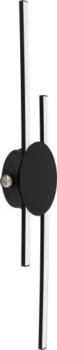 Eglo 902123 - VENTICELLO LED fali lámpatest LED/20W/230V + LED/0,91W fekete