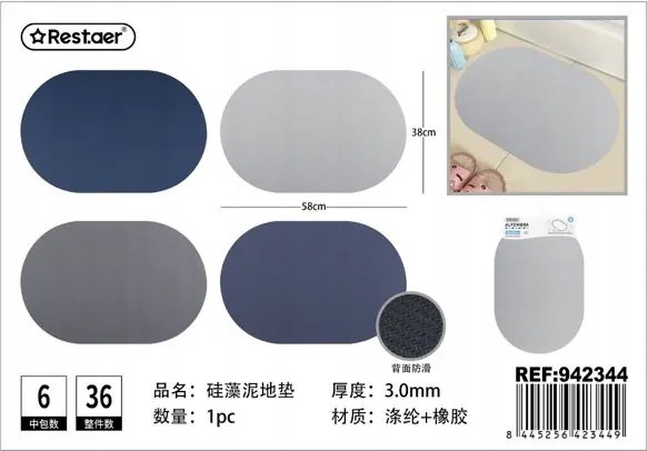 Diatomit fürdőszobaszőnyeg 38x58cm csúszásgátló