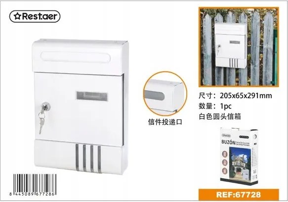 Elegáns fehér postaláda kerek fejjel