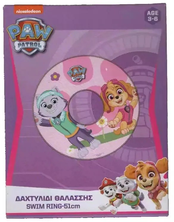 Mancs Őrjárat Totally Pawsome úszógumi 51 cm
