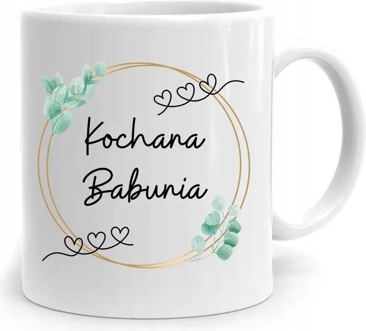 Nagymama Bögre Születésnapra Kedves Nagymama nyomtatott fényképpel