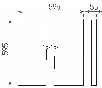 LED mennyezeti panel ILLY LED/36W/230V