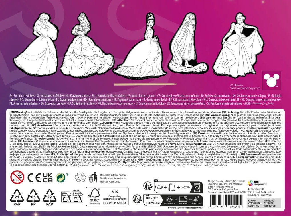 Disney Hercegnők Fairytale scratch képkarcoló matricák 5 db-os