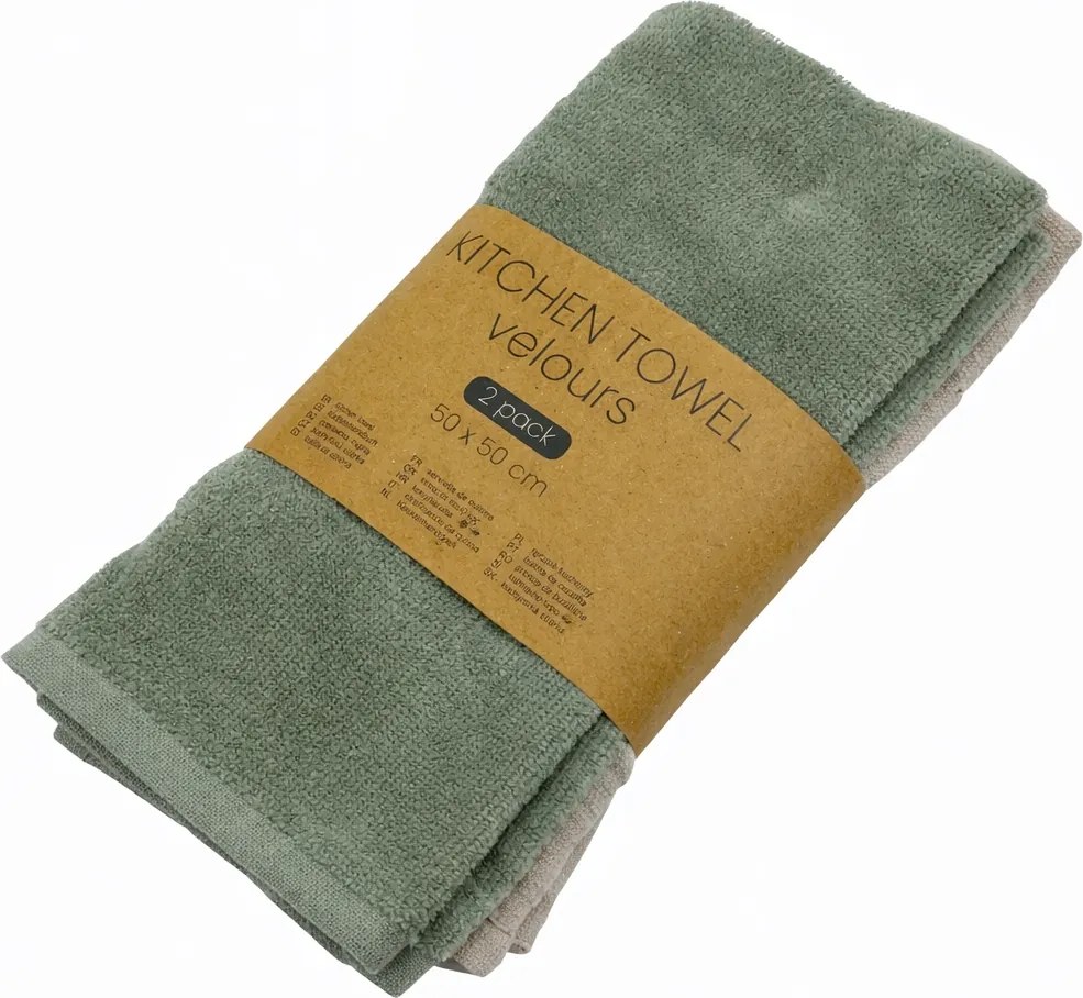 Konyhai törölköző 50x50 cm 2 db pamut szürke zöld