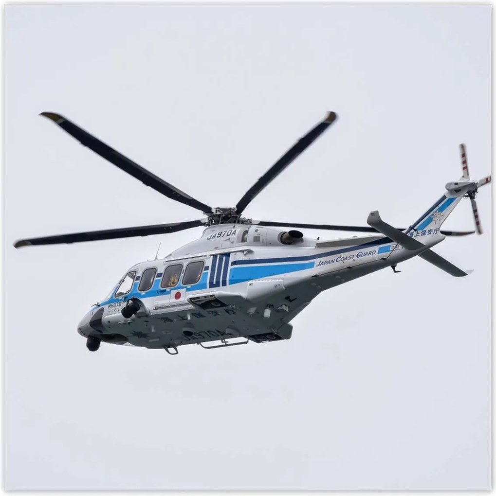Poszterek 100x100 Japán helikopter