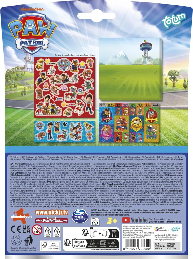 Mancs Őrjárat Best Team matrica szett