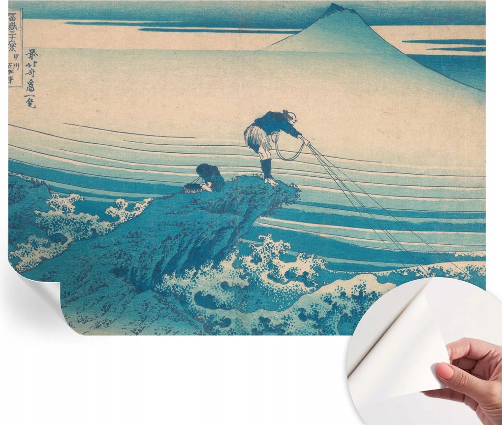 Design fali fotótapéta öntapadós tengeri jelenet 312x219 cm