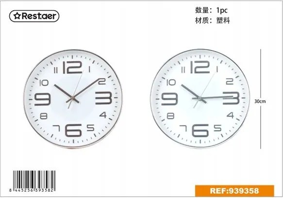 Kerek falióra világos számokkal 30 cm