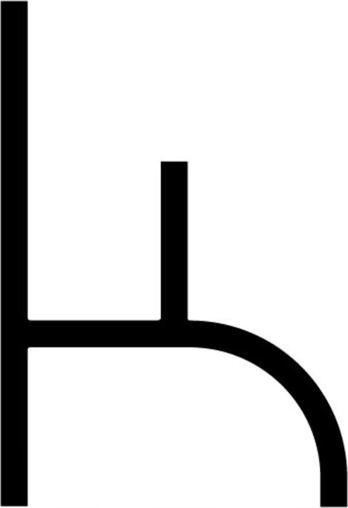 Artemide Alphabet of Light malé písmeno k 1202k00A designové Led svítidlo