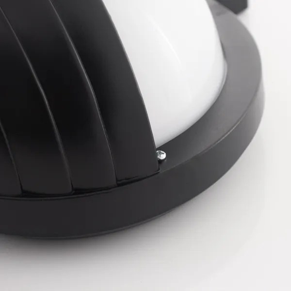 Kültéri fali lámpa érzékelővel T261 1xE27/60W/230V IP44