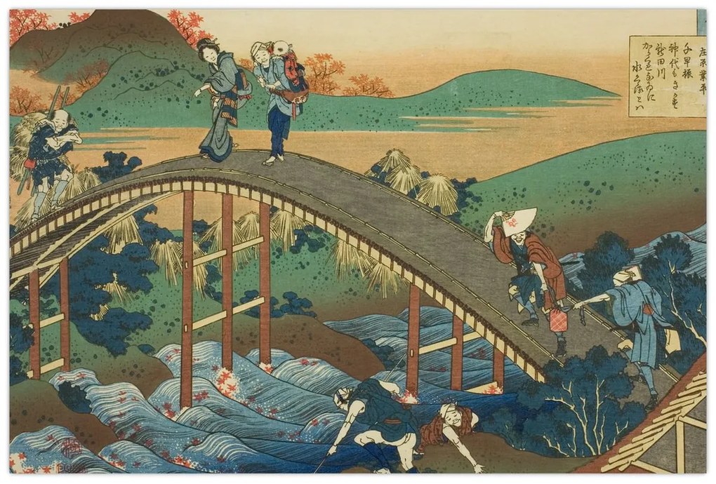 Kép - Katsushika Hokusai, Ariwara no Narihirafrom the series One Hundred, Poems Explained by the Nurse (Hyakunin isshu uba ga etoki), reprodukciók (90x60 cm)