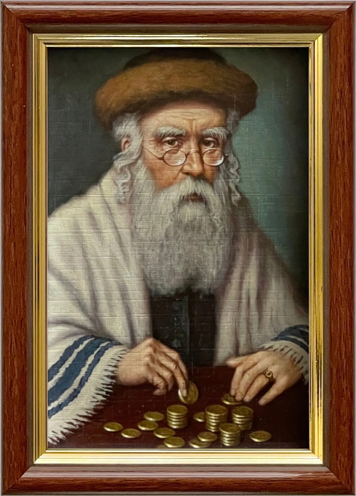 Vászonkép 18x13 Pénzszámláló Zsidó Barna Arany Díszített Fa Keret