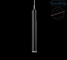 Függeszték Fa TUBULAR TRIO 321611132