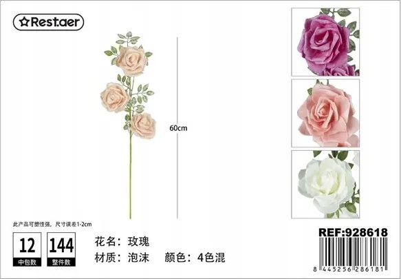 Mesterséges Rózsa 3 Virág 60CM Dekoráció Kiváló Minőség