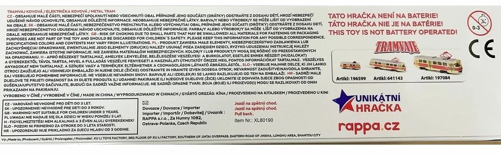 Rappa fém villamos sárga, 20 cm