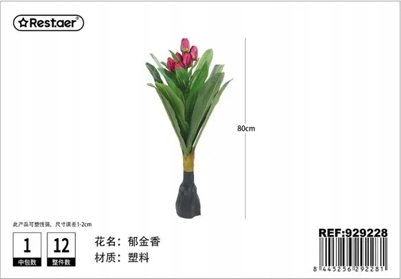 Tulipán Mesterséges 80cm Lakberendezés