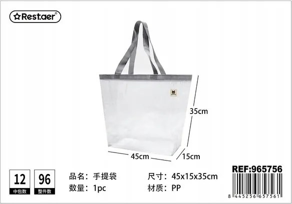 Átlátszó bevásárlótáska 45x35x15 cm praktikus és stílusos