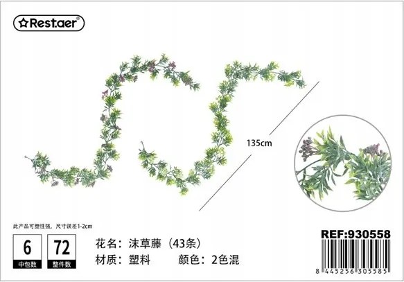 Mesterséges Növényi Ág 135 cm Lakberendezés